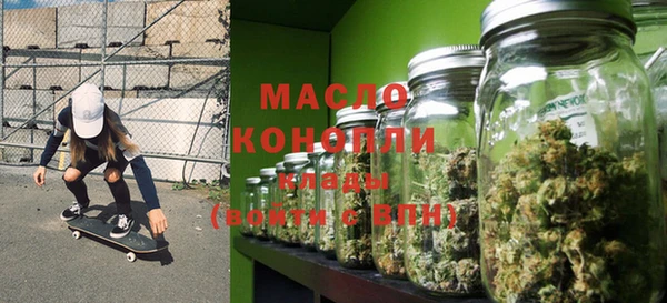 MESCALINE Богородск